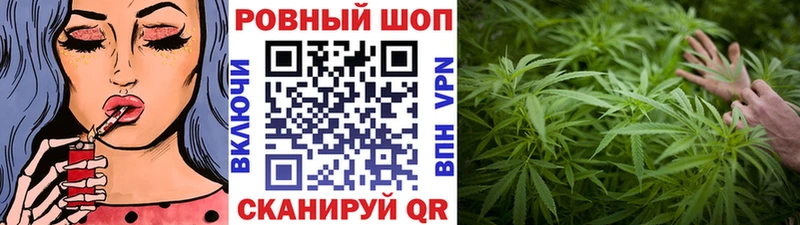 Названия наркотиков Краснознаменск A-PVP  МЕФ  Гашиш  АМФЕТАМИН  МАРИХУАНА 