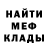 Кетамин VHQ Danny Zimmerman