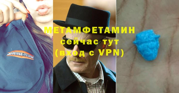кокаин перу Киреевск