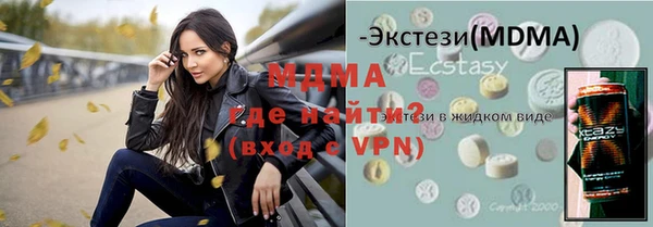 амф Киренск