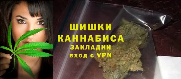 амф Киренск