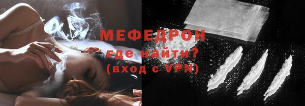 гашишное масло Коряжма