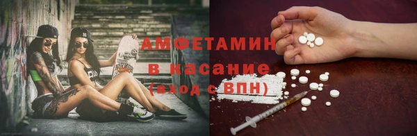 гашишное масло Коряжма