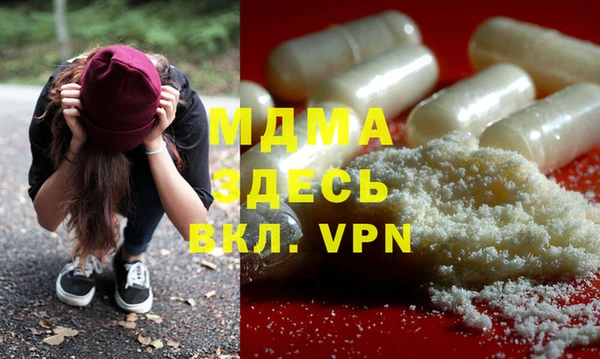 шишки Костерёво