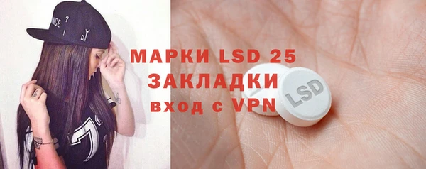 гашишное масло Коряжма