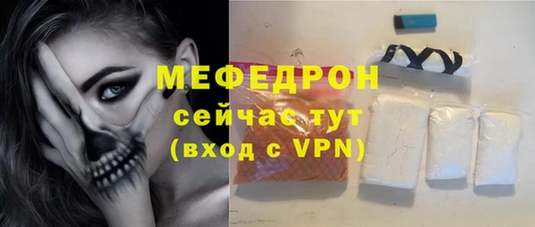 дурь Кинешма