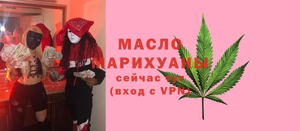 дурь Кинешма