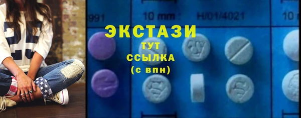 кокаин перу Киреевск