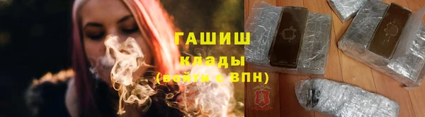 кокаин перу Киреевск