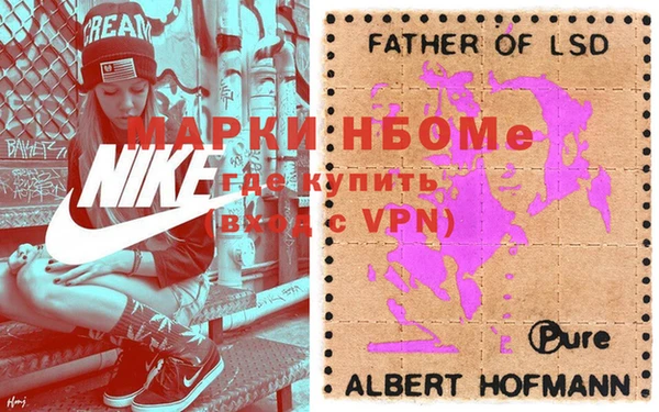 амф Киренск