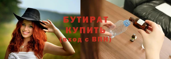 амф Киренск