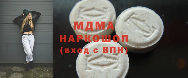 сатива Корсаков