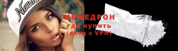 гашик Михайловск