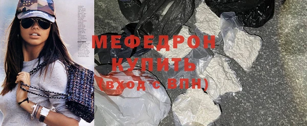 кокаин перу Киреевск