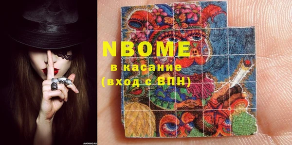 кокаин перу Киреевск
