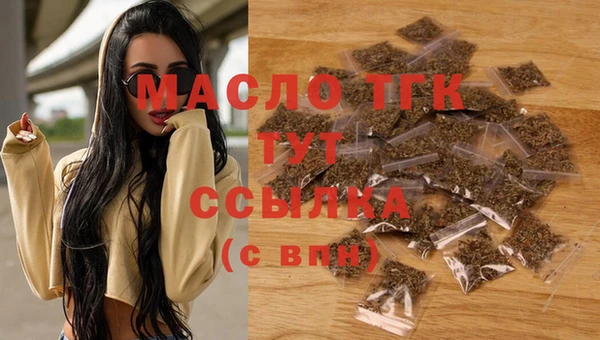 кокаин перу Киреевск