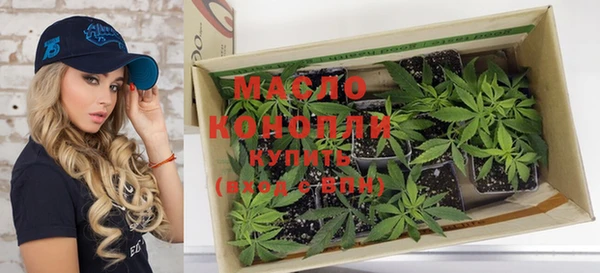 гашишное масло Коряжма