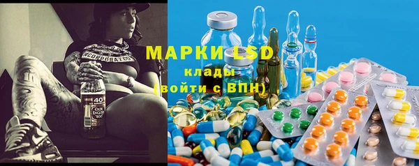 дурь Кинешма