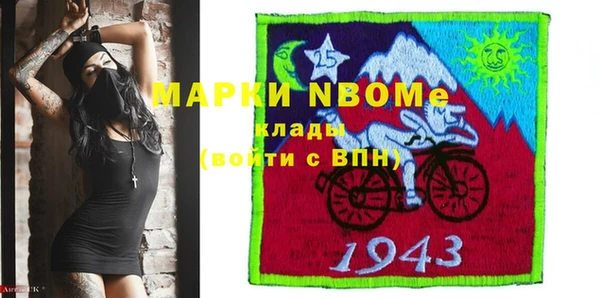 гашишное масло Коряжма