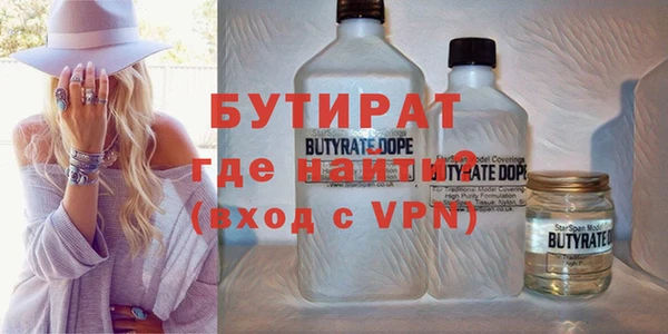 дурь Кинешма