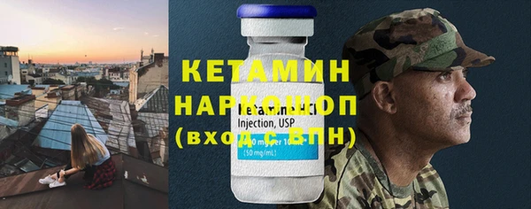 амф Киренск