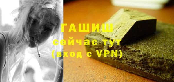 дурь Кинешма