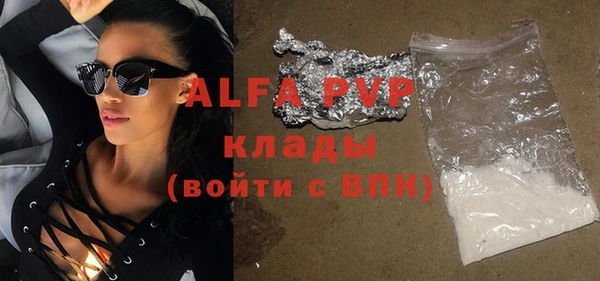 кокаин перу Киреевск
