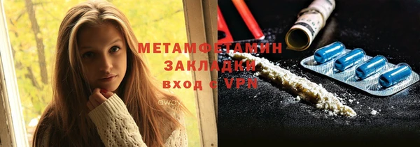 гашишное масло Коряжма