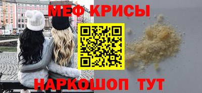 гашиш Жуковский