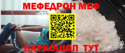 каннабис Заводоуковск