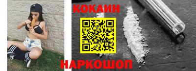 каннабис Заводоуковск