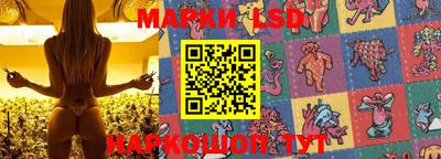 гашиш Жуковский