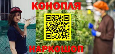 соль курить ск Заволжье