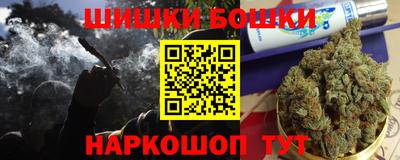 каннабис Заводоуковск