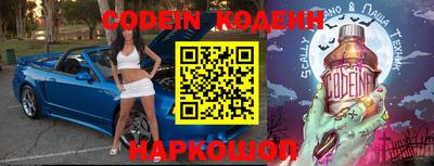 мет Кимры