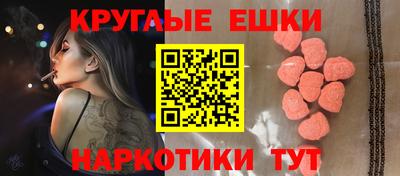 каннабис Заводоуковск