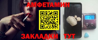 каннабис Заводоуковск