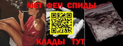 гашиш Жуковский