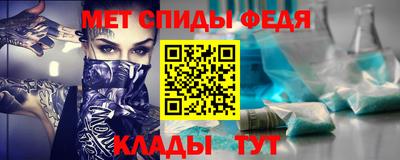 гашиш Жуковский