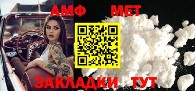 гашиш Жуковский