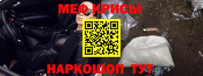 каннабис Заводоуковск