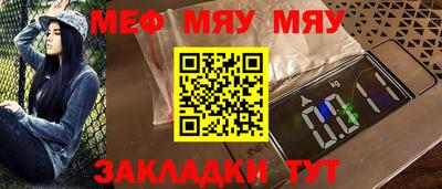 гашиш Жуковский