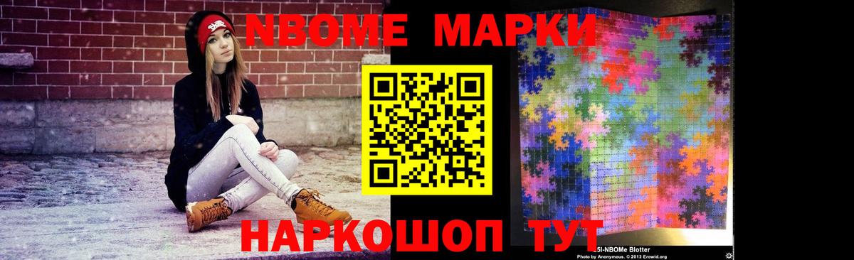 LSD-25 экстази кислота  Вход с VPN  Краснознаменск  Лсд 25 экстази ecstasy 