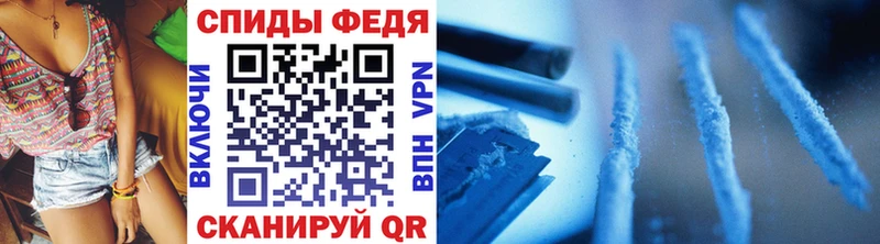 купить наркотик  Краснознаменск  Метамфетамин Methamphetamine 